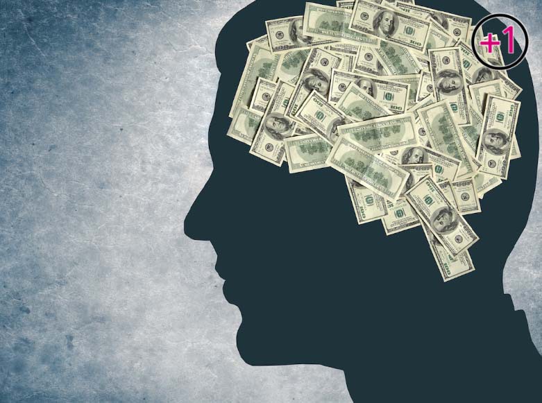 نقش پول در امنیت روانی